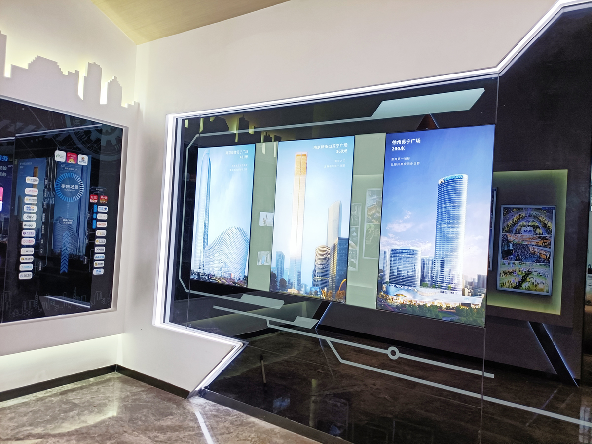 高端辦公空間，半山裝飾為您定制設(shè)計(jì)裝修(圖5)