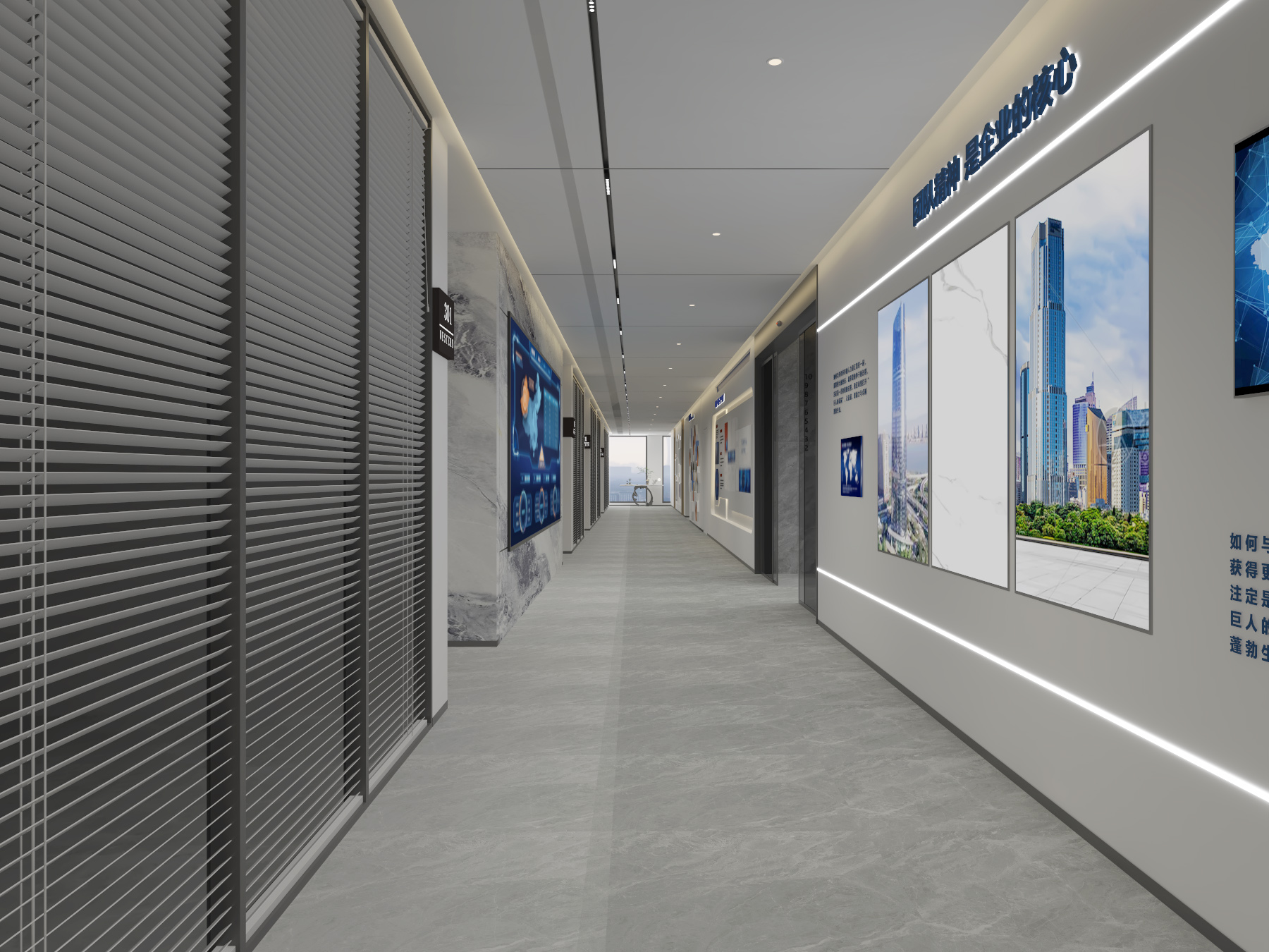 辦公樓裝修設(shè)計(jì)新選擇，安徽半山裝飾顯實(shí)力(圖1)