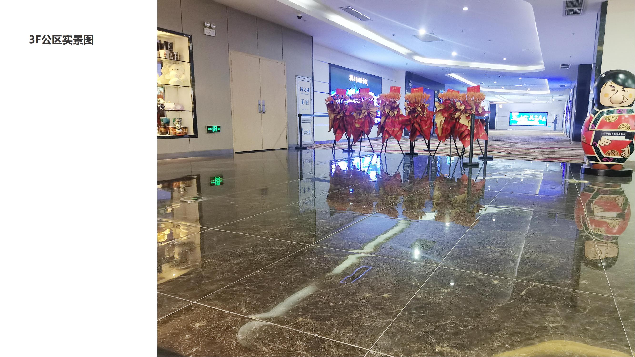 安徽半山裝飾:高端辦公樓裝修設計新標桿(圖2) 安徽半山裝飾:高端辦公樓裝修設計新標桿(圖2)