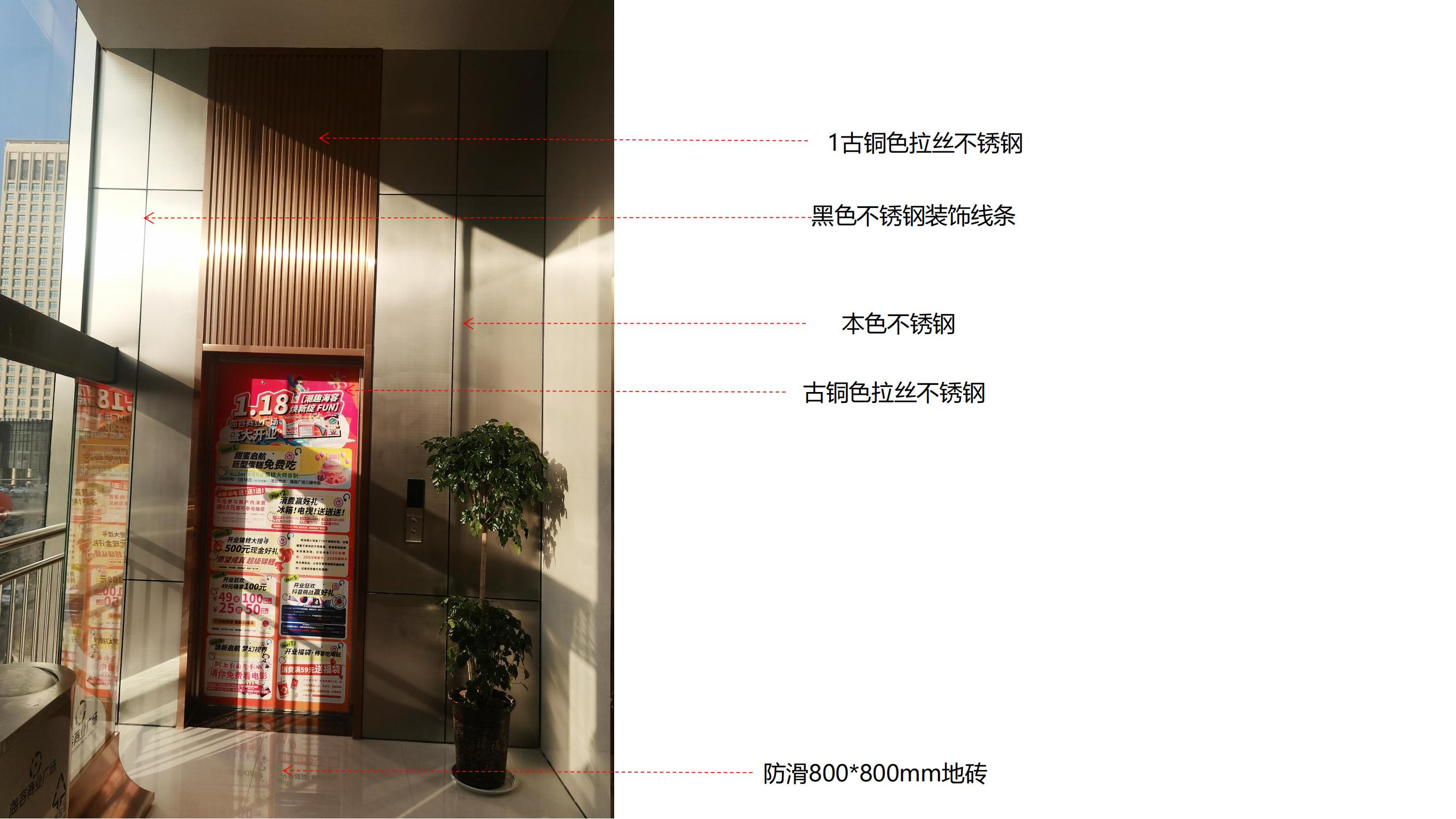 合肥辦公樓裝修設(shè)計(jì)新選擇：安徽半山裝飾，定制專屬商務(wù)環(huán)境(圖5)
