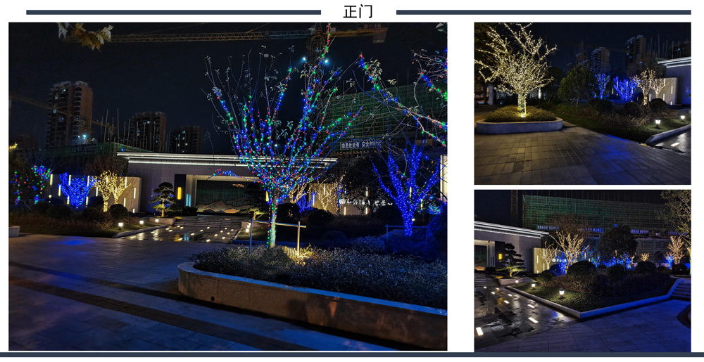 華松|蘭墅頤景-售樓部樣板房裝修(圖1) 華松|蘭墅頤景-售樓部樣板房裝修(圖1)