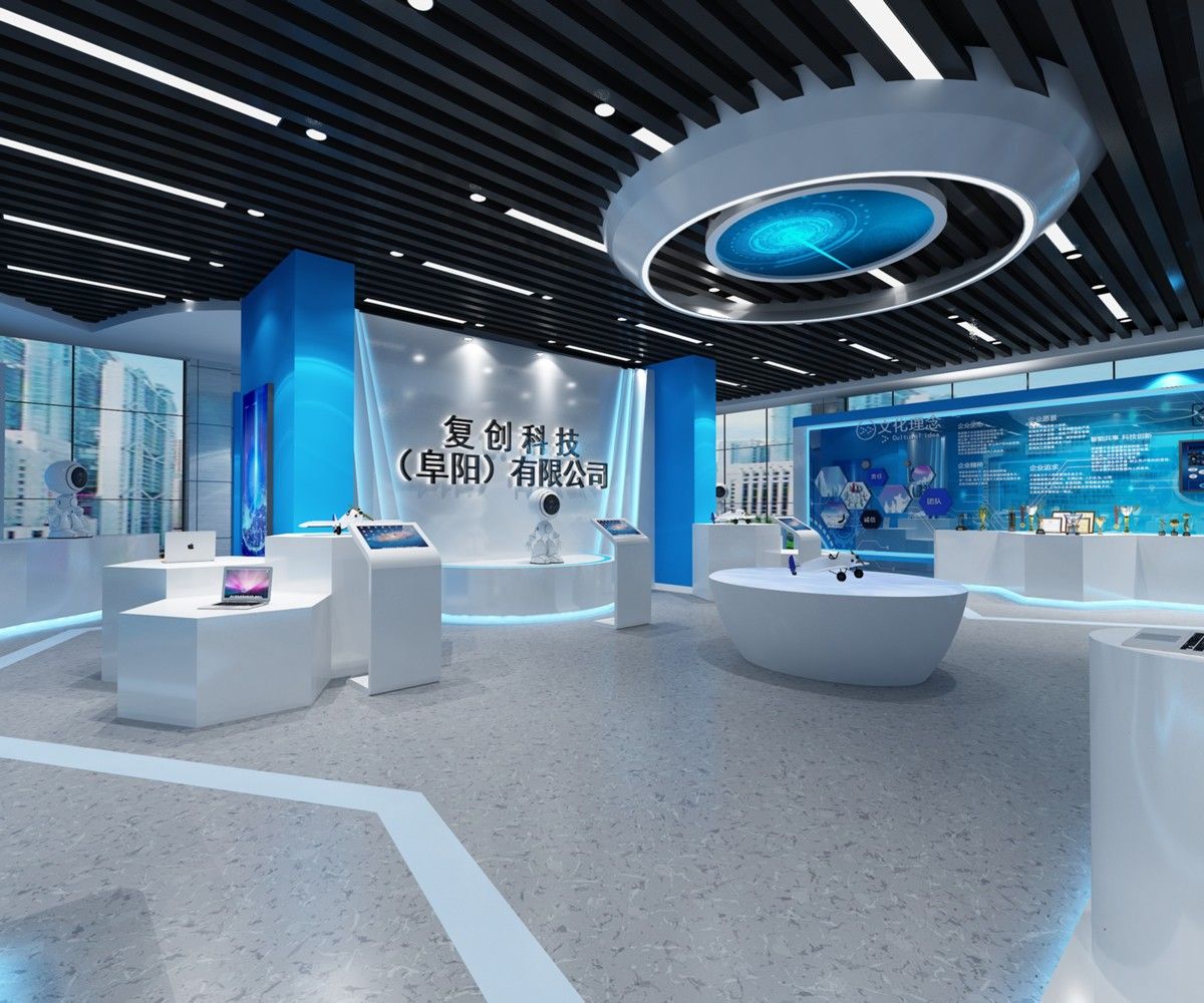 阜陽(yáng)科技(阜陽(yáng))有限公司-科技展廳裝修(圖2) 阜陽(yáng)科技(阜陽(yáng))有限公司-科技展廳裝修(圖2)