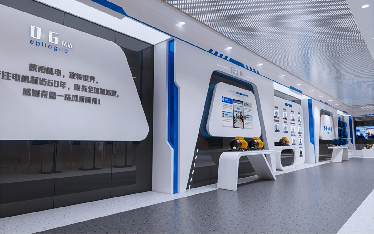 涇縣皖南電機(jī)500平方科技風(fēng)展廳裝修設(shè)計(jì)(圖6) 涇縣皖南電機(jī)500平方科技風(fēng)展廳裝修設(shè)計(jì)(圖6)