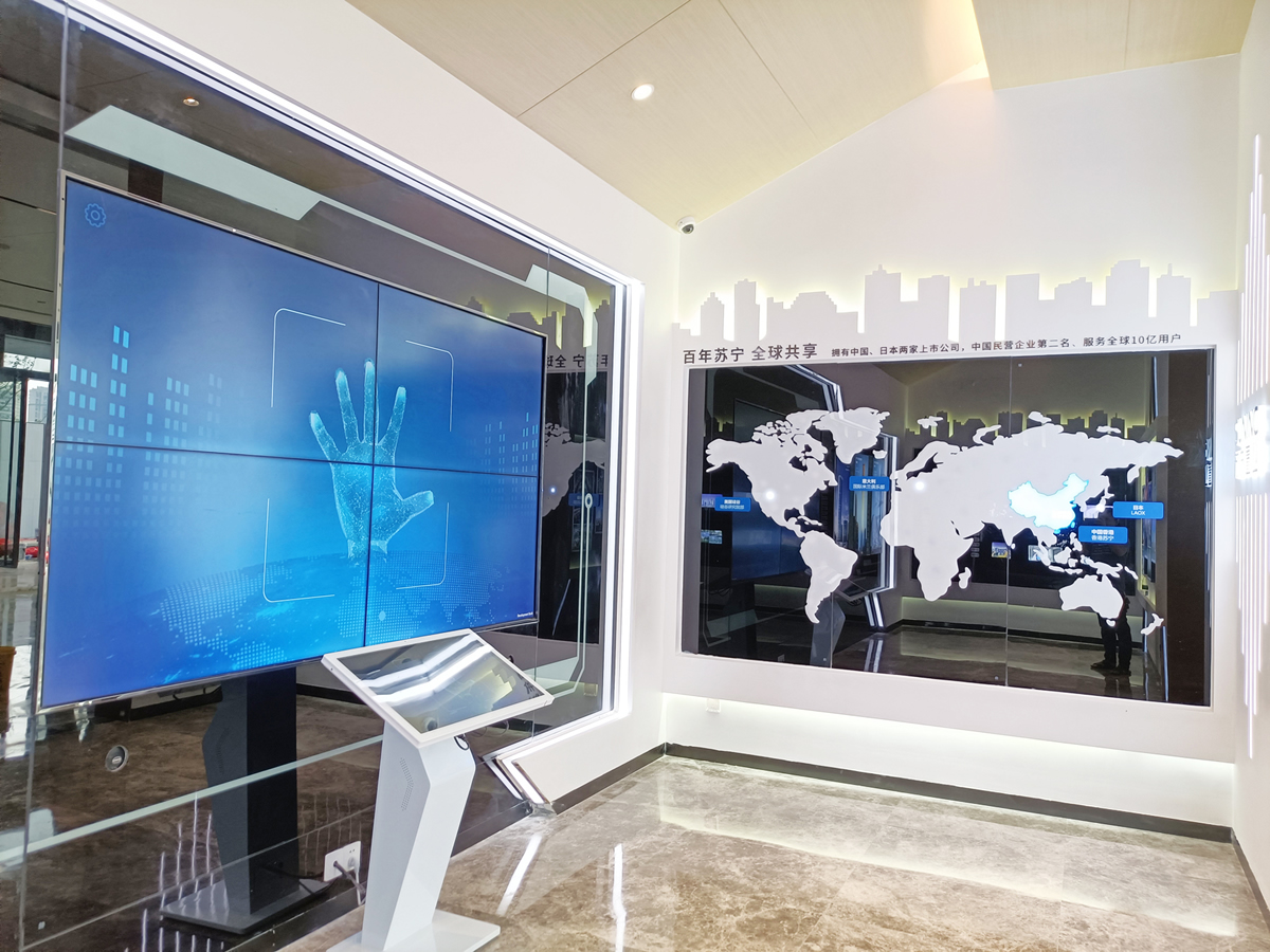 滁州蘇寧置業(yè)150平方展廳裝修(圖3) 滁州蘇寧置業(yè)150平方展廳裝修(圖3)