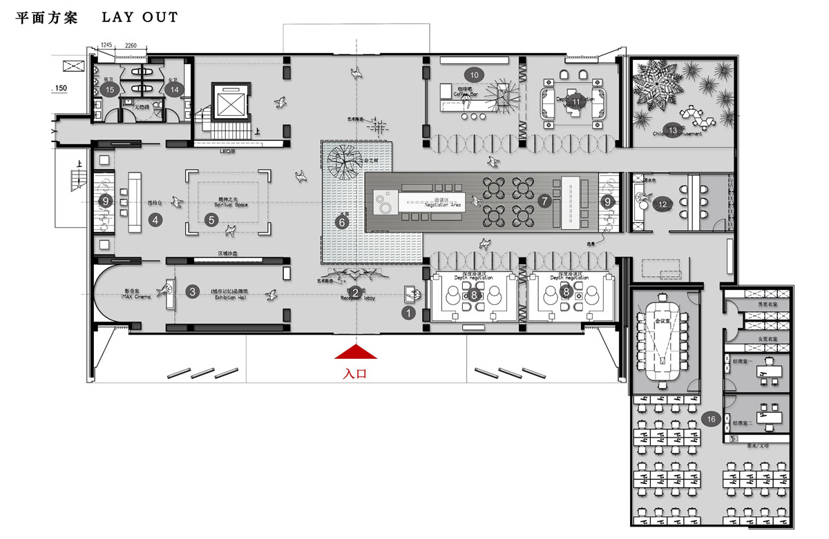 合肥·茂灣售樓部現(xiàn)代混搭風(fēng)格裝飾裝修工程(圖1) 合肥·茂灣售樓部現(xiàn)代混搭風(fēng)格裝飾裝修工程(圖1)