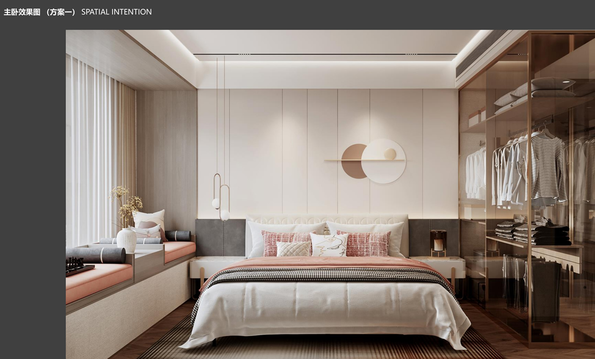 淮北.華松籣墅香汐高層C戶型現(xiàn)代簡約風(fēng)樣板間裝飾裝修項(xiàng)目(圖5) 淮北.華松籣墅香汐高層C戶型現(xiàn)代簡約風(fēng)樣板間裝飾裝修項(xiàng)目(圖5)