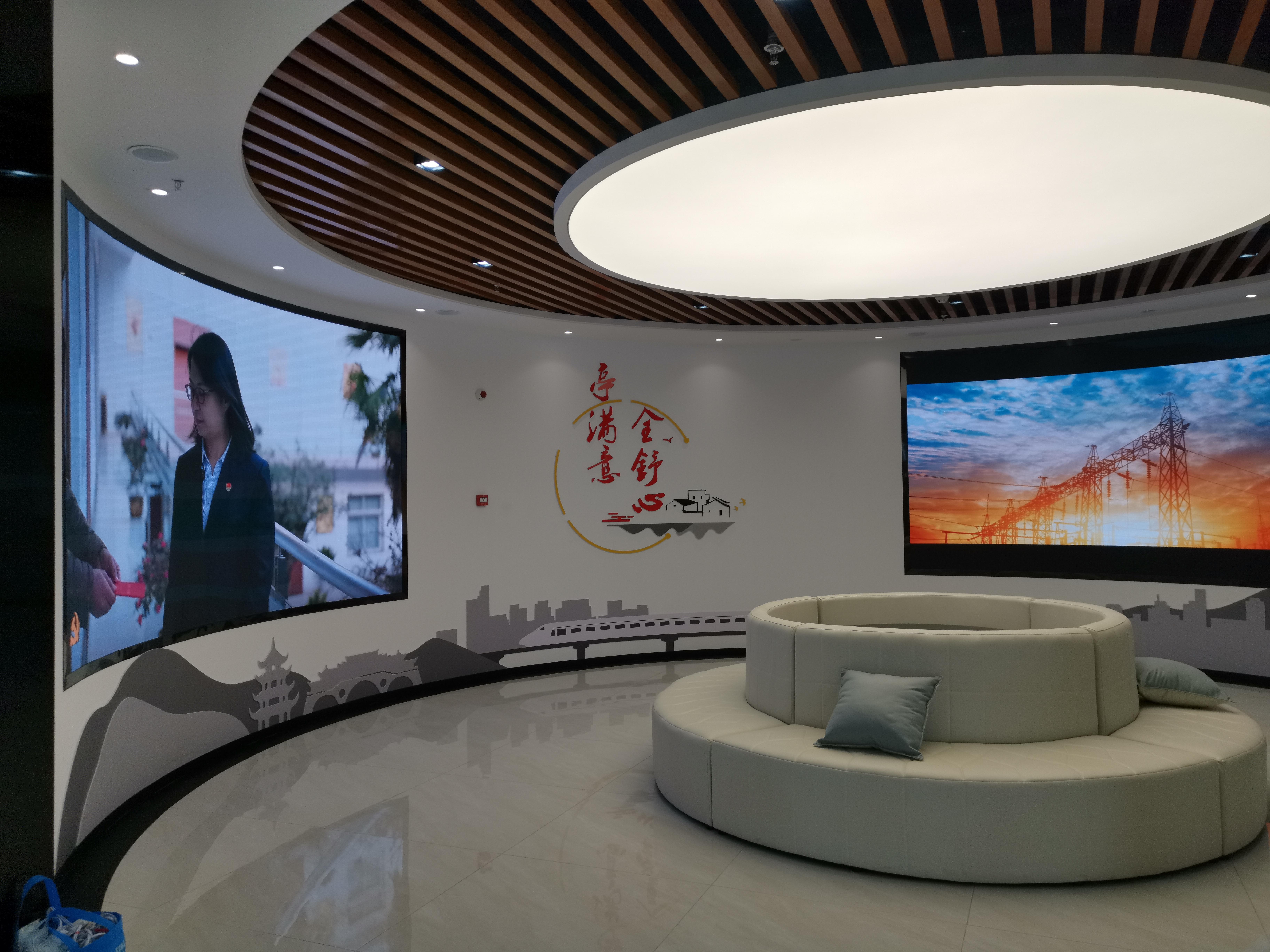 全椒國(guó)家電網(wǎng)500平方現(xiàn)代風(fēng)展廳裝修案例(圖4) 微信圖片_202306261731162 副本.jpg