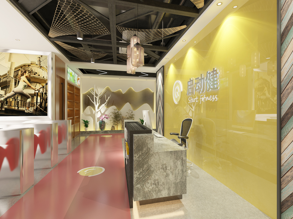 合肥蜀山區(qū)1800平方啟動健健身館裝修設(shè)計(圖1) 啟動鍵001.jpg