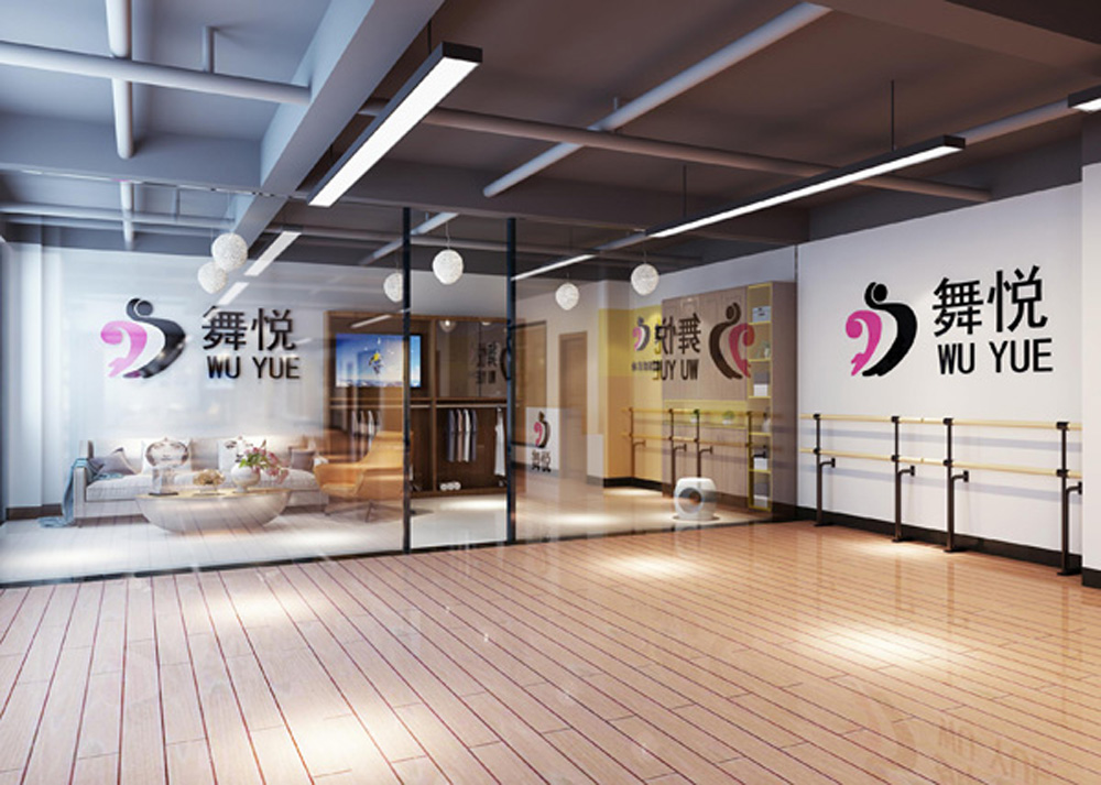 合肥1200平方舞悅-舞蹈瑜伽培訓(xùn)室裝修設(shè)計(圖2) 1-210P4150S3363.jpg