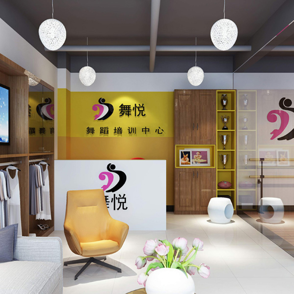 合肥1200平方舞悅-舞蹈瑜伽培訓(xùn)室裝修設(shè)計(圖1) 1-210P4150S3261.jpg