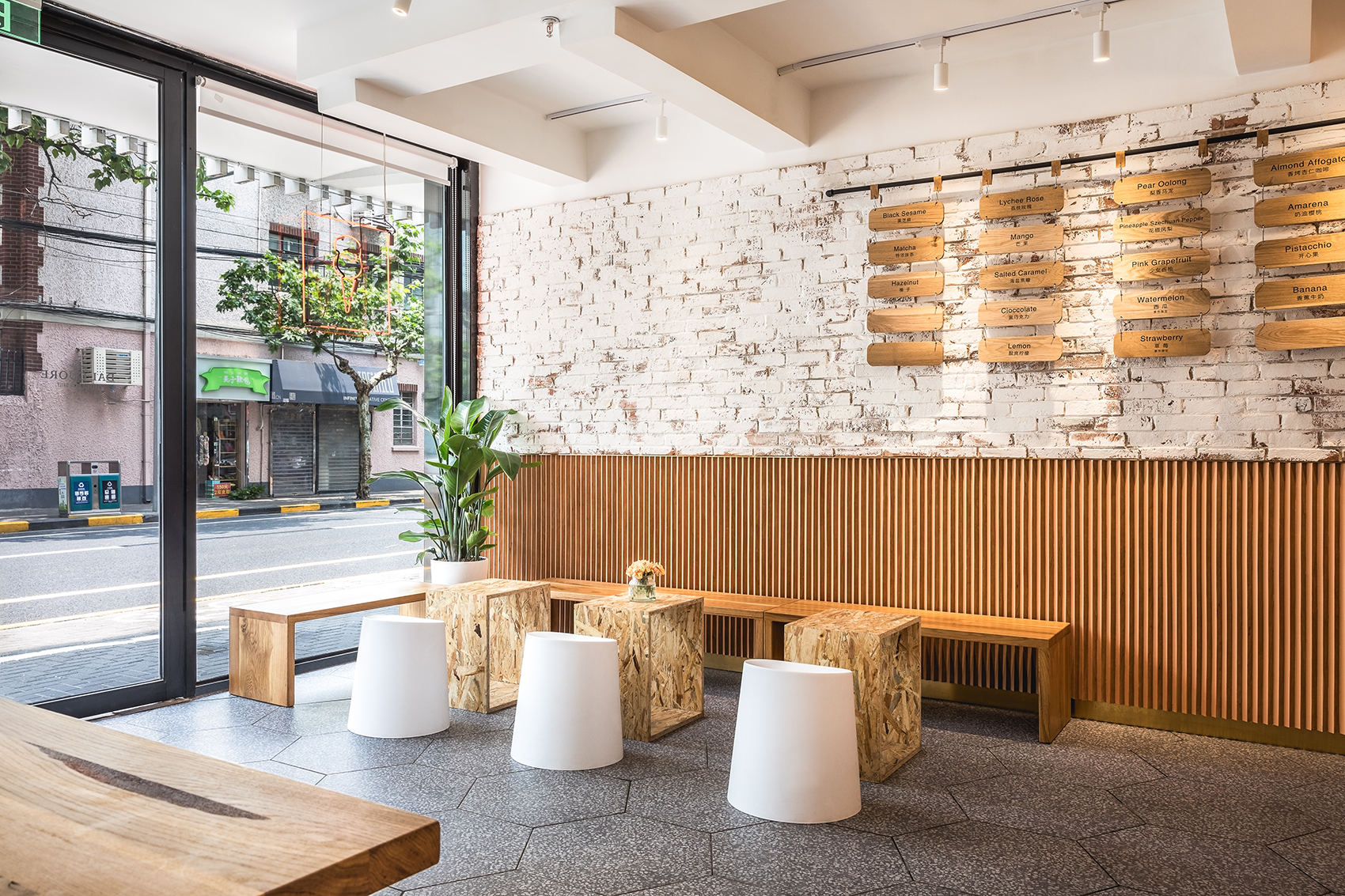 150平方冰激凌店裝修設(shè)計項目(圖1) (3).jpg