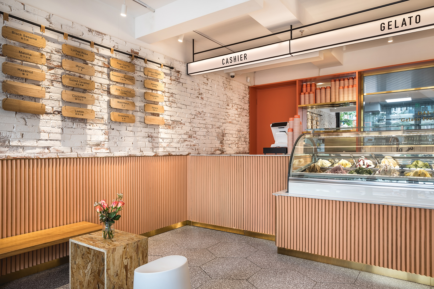 150平方冰激凌店裝修設(shè)計項目(圖3) (10).jpg