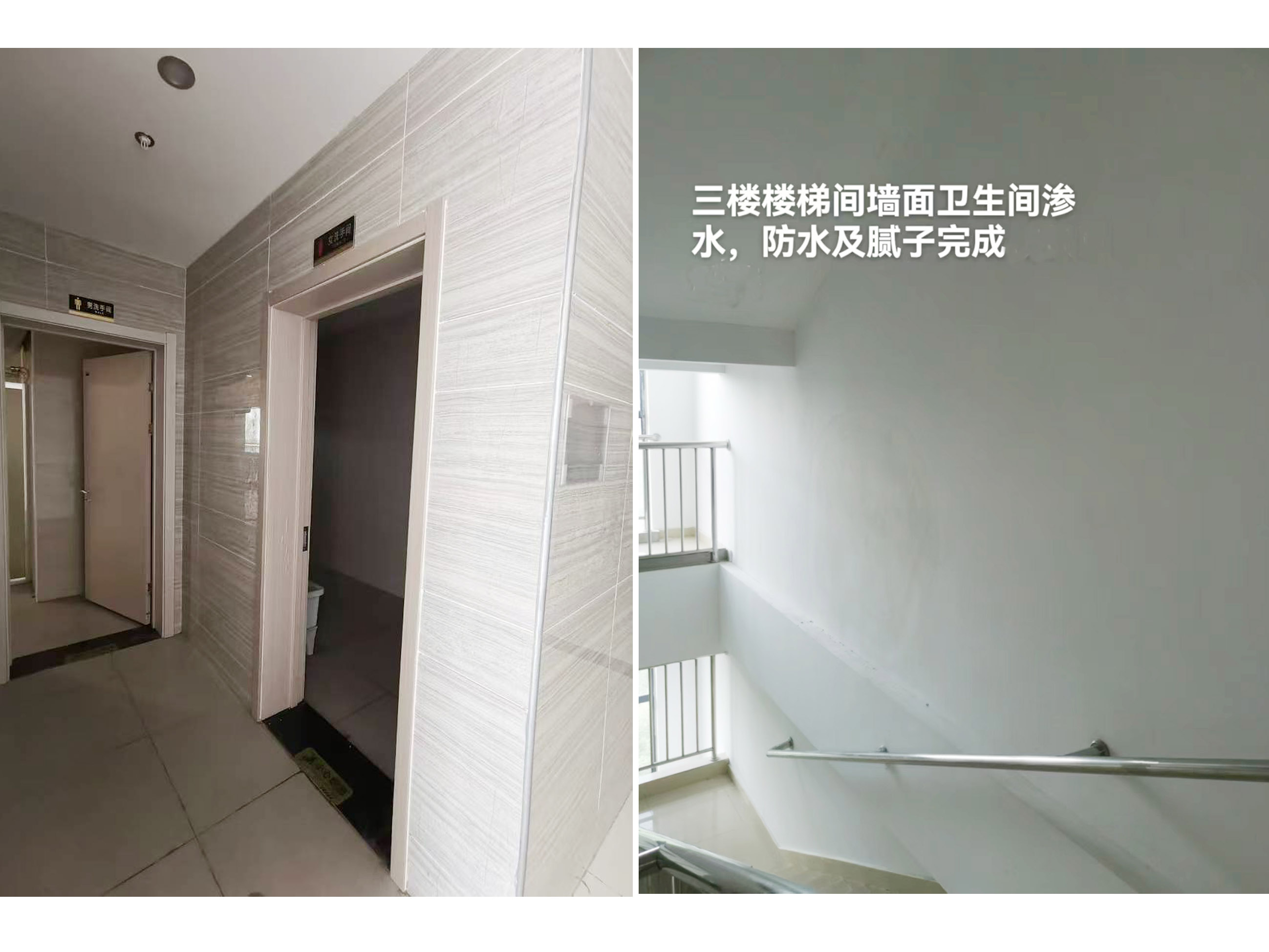 中外運(yùn)(合肥)空港物流園2000平方廠房翻新改造項(xiàng)目(圖3) 微信圖片_20240822E3335 - 副本.jpg