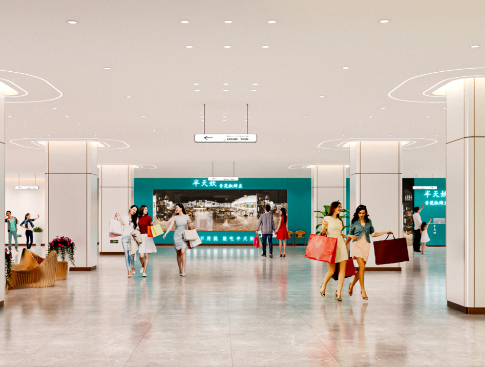 淮北海容實(shí)業(yè)有限責(zé)任公司5900平方商場(chǎng)店鋪裝修設(shè)計(jì)工程(圖1) 封面.jpg