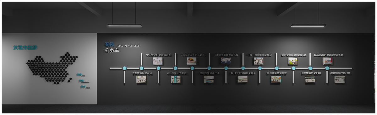 摩托車展廳-展廳裝修設(shè)計(jì)(圖2) 摩托車展廳-展廳裝修設(shè)計(jì)(圖2)