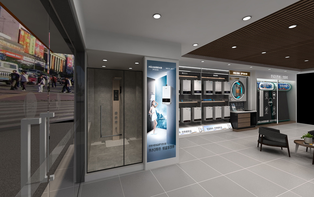 四季沐歌店面裝修設計(圖5) 四季沐歌店面裝修設計(圖5)