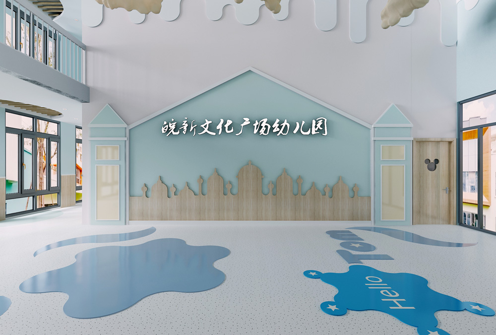 皖新文化廣場(chǎng)2300平方幼兒園裝修設(shè)計(jì)項(xiàng)目(圖1) 皖新文化廣場(chǎng)2300平方幼兒園裝修設(shè)計(jì)項(xiàng)目(圖1)