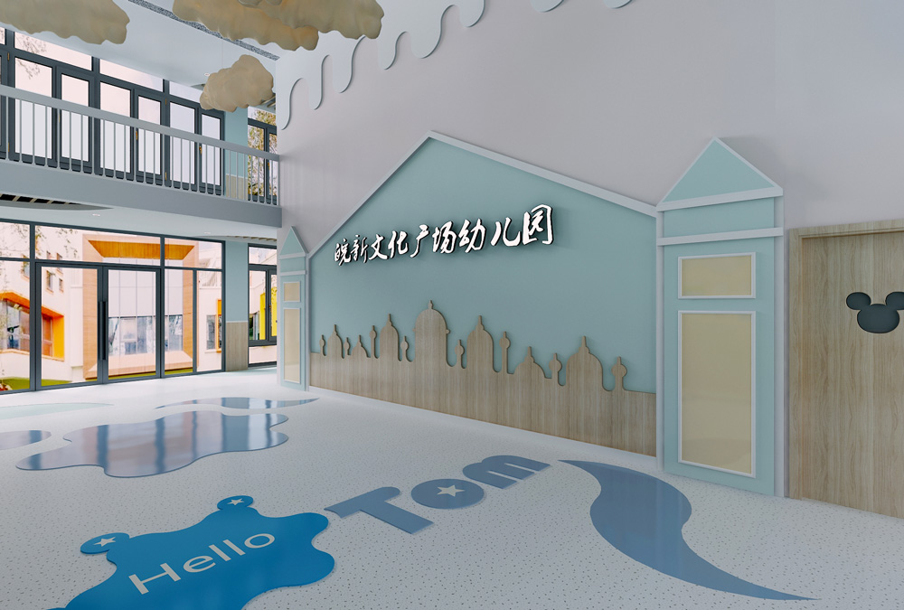 皖新文化廣場(chǎng)2300平方幼兒園裝修設(shè)計(jì)項(xiàng)目(圖2) 皖新文化廣場(chǎng)2300平方幼兒園裝修設(shè)計(jì)項(xiàng)目(圖2)